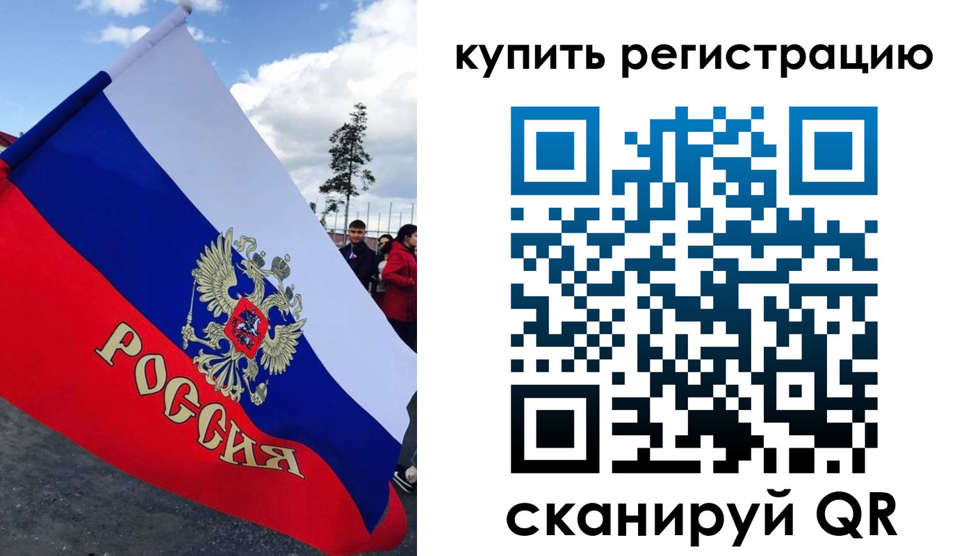 временная регистрация госуслуги в Калуге